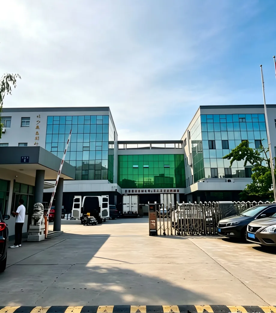 FOCS Factory Gate - Shanghai Fashionorganic Manufacturing Facility
